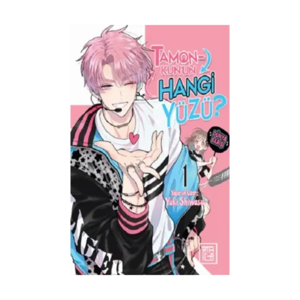 Tamon-Kun'un Hangi Yüzü? 1