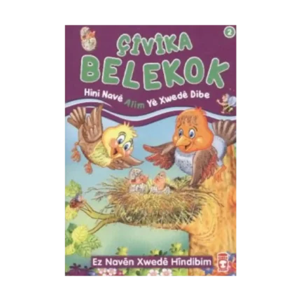 Çivika Belekok - Hini Nave Alim Ye Xwede Dibe