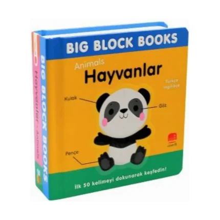 Big Block Books Hayvanlar (Animal)