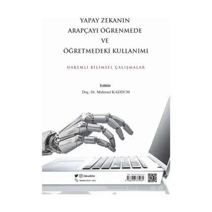 Yapay Zekanın Arapçayı Öğrenmede ve Öğretmedeki Kullanımı