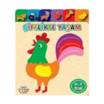 Yavru Ördek Serisi - Çiftlikte Yaşam