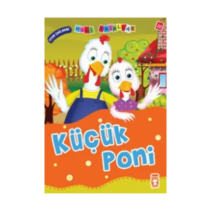 Küçük Poni