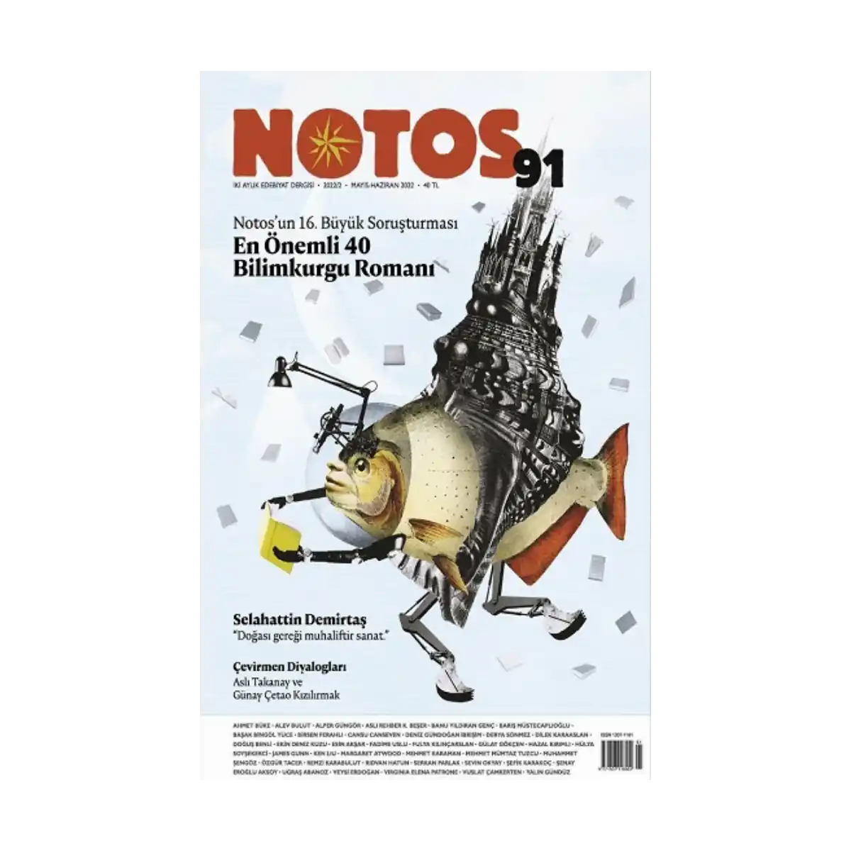 cef75-notos-91-mayis-haziran-2022-1-1.webp Notos 91 - Mayıs-Haziran 2022 - Görsel 1