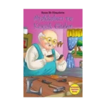 Benim İlk Hikayelerim - Ayakkabıcı ve Küçük Cinler