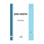 Şiire Medfun