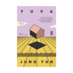 Yuva