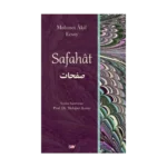 Safahat