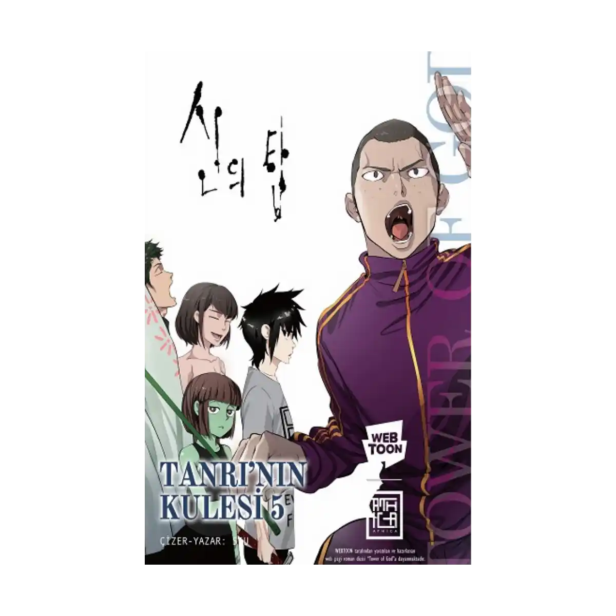 d2f0a-tanrinin-kulesi-5-1-1.webp Tanrının Kulesi 5 - Görsel 1