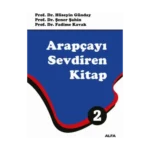 Arapçayı Sevdiren Kitap 2 (Renkli)
