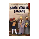 Şimdi Yenilik Zamanı