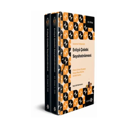 Evliya Çelebi Seyahatnamesi 10. Kitap 2 Cilt (Kutulu) - Günümüz Türkçesiyle