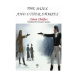 The Duel and Other Stories