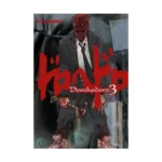 Dorohedoro 3. Cilt