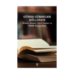 Güneş Gürseler Külliyatı