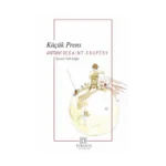 Küçük Prens ( CEP BOY)