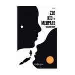 Zeo Kio ve Mehpare