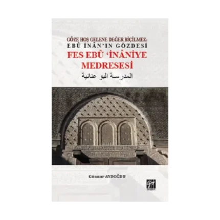 Göze Hoş Gelene Değer Biçilmez