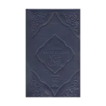 Tasbihat Invocations After Daily Prayers