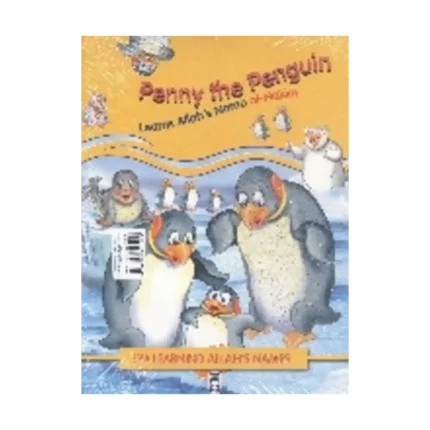 I'm Learning Allah's Name's (10 Kitap Takım)