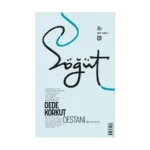 Söğüt - Türk Edebiyatı Dergisi Sayı 01 Ocak - Şubat 2020