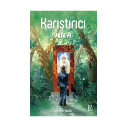Karıştırıcı