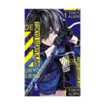 Tokyo  Uzaylıları 1