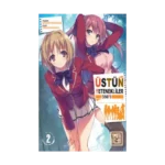 Üstün Yetenekliler Sınıfı 2