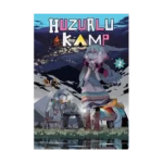 Huzurlu Kamp -2
