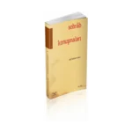 Sohrab Konuşmaları