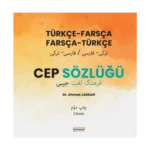 Türkçe Farsça - Farsça Türkçe Cep Sözlüğü
