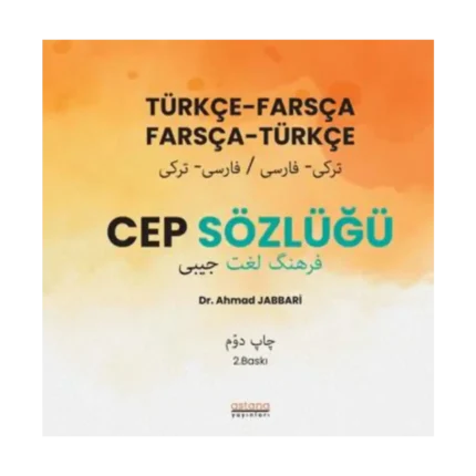 Türkçe Farsça - Farsça Türkçe Cep Sözlüğü