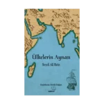 Ülkelerin Aynası
