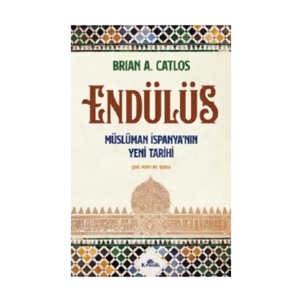 Endülüs