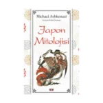 Japon Mitolojisi