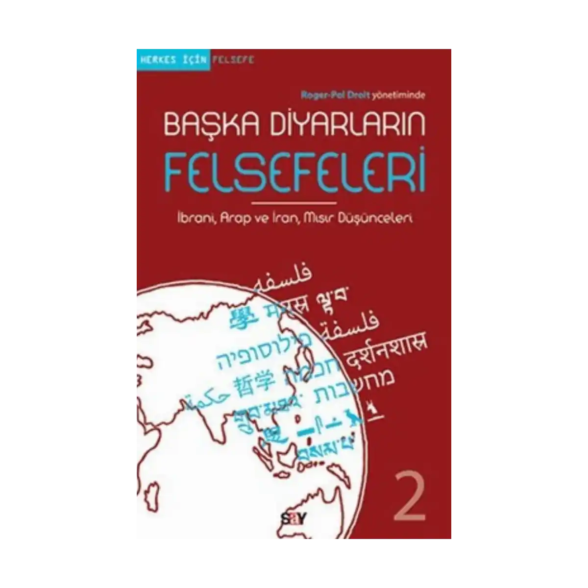 e4d0f-baska-diyarlarin-felsefeleri-2-1-1.webp Başka Diyarların Felsefeleri 2 - Görsel 1