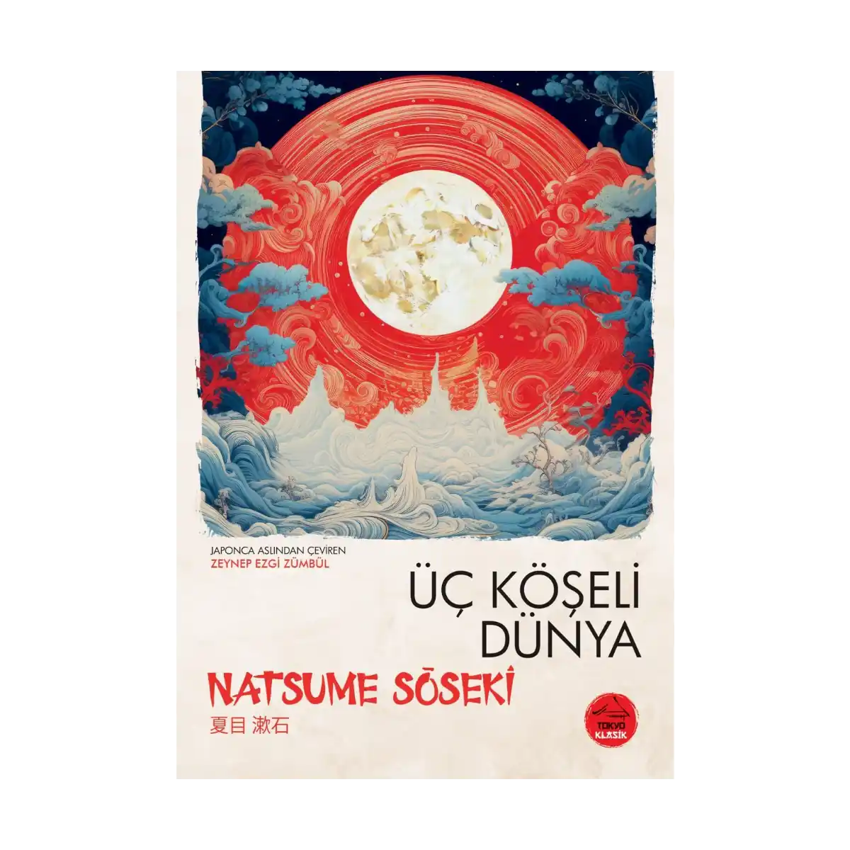 e6620-uc-koseli-dunya-1-1.webp Üç Köşeli Dünya - Görsel 1