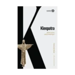 Kleopatra