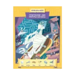 Oyunlarla Mısır- Mumyalar