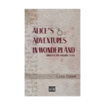 Alice’s Adventures in Wonderland