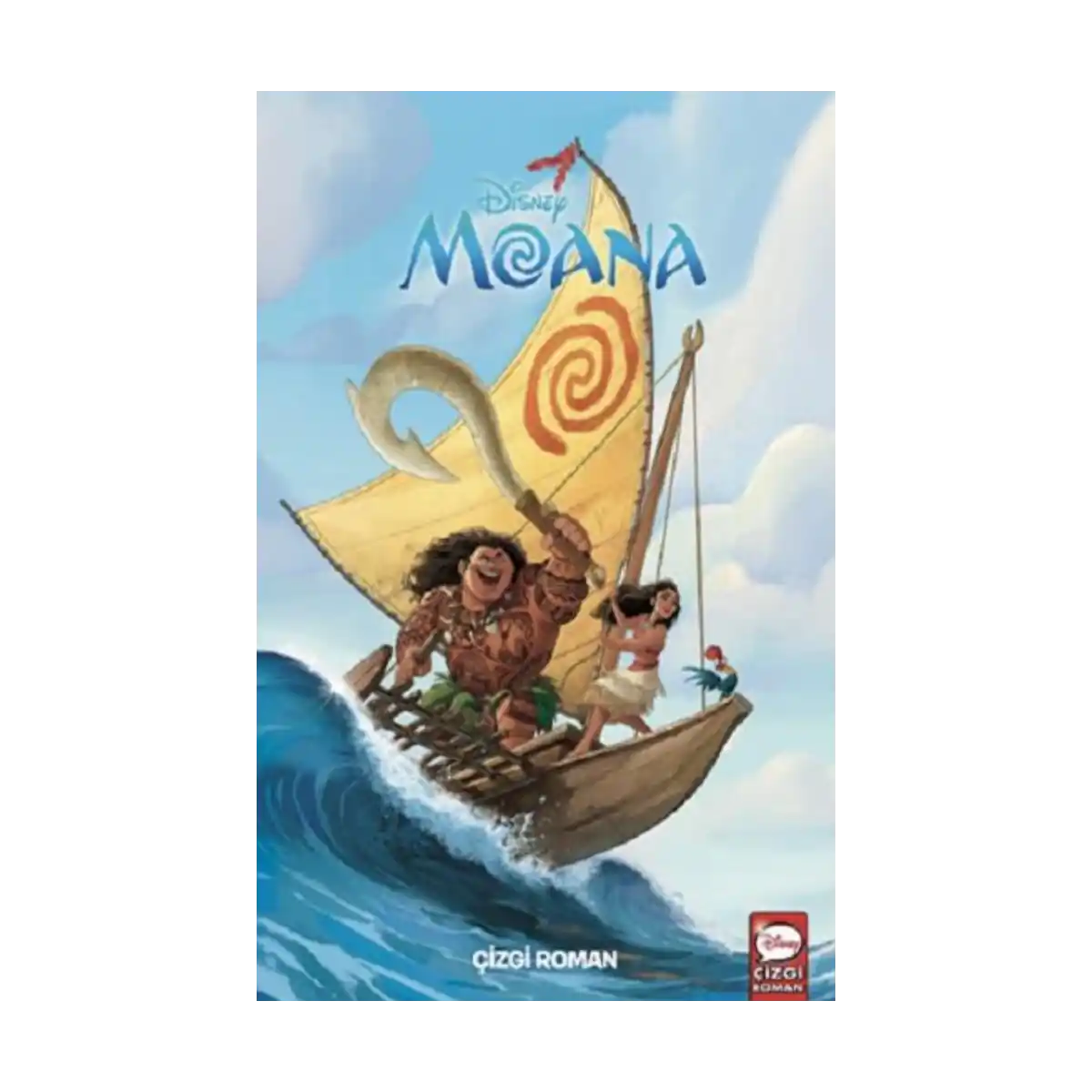 ec473-disney-moana-cizgi-roman-1-1.webp Disney Moana - Çizgi Roman - Görsel 1