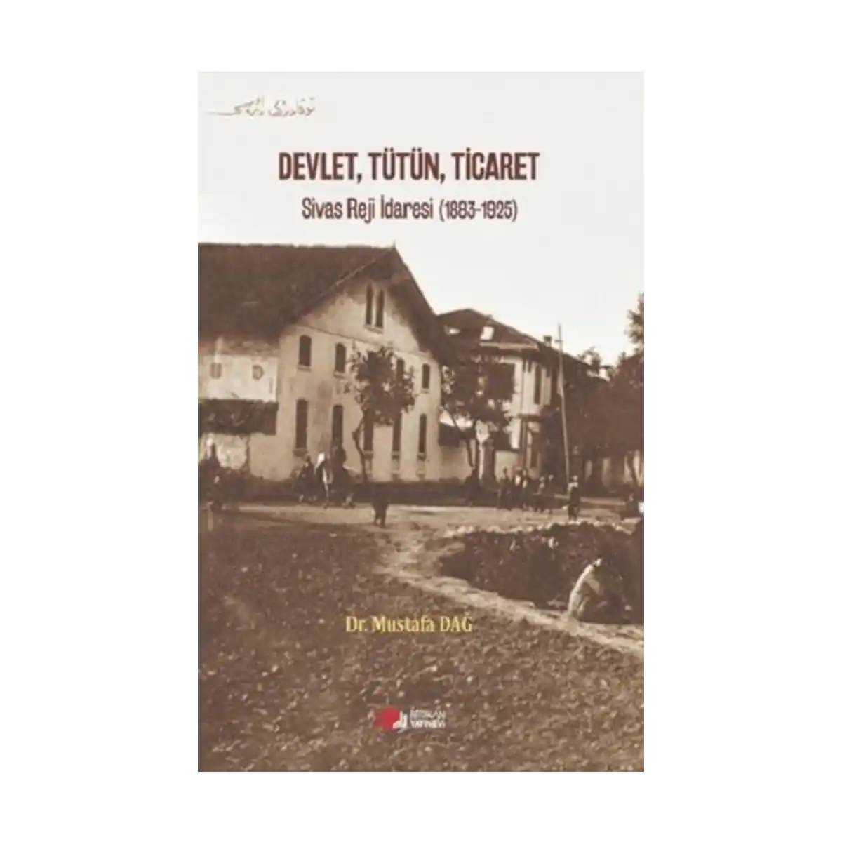 ecee4-devlet-tutun-ticaret-1-1.webp Devlet, Tütün, Ticaret - Görsel 1