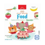 İngilizce İlk 100 Kelimem- Yiyecekler