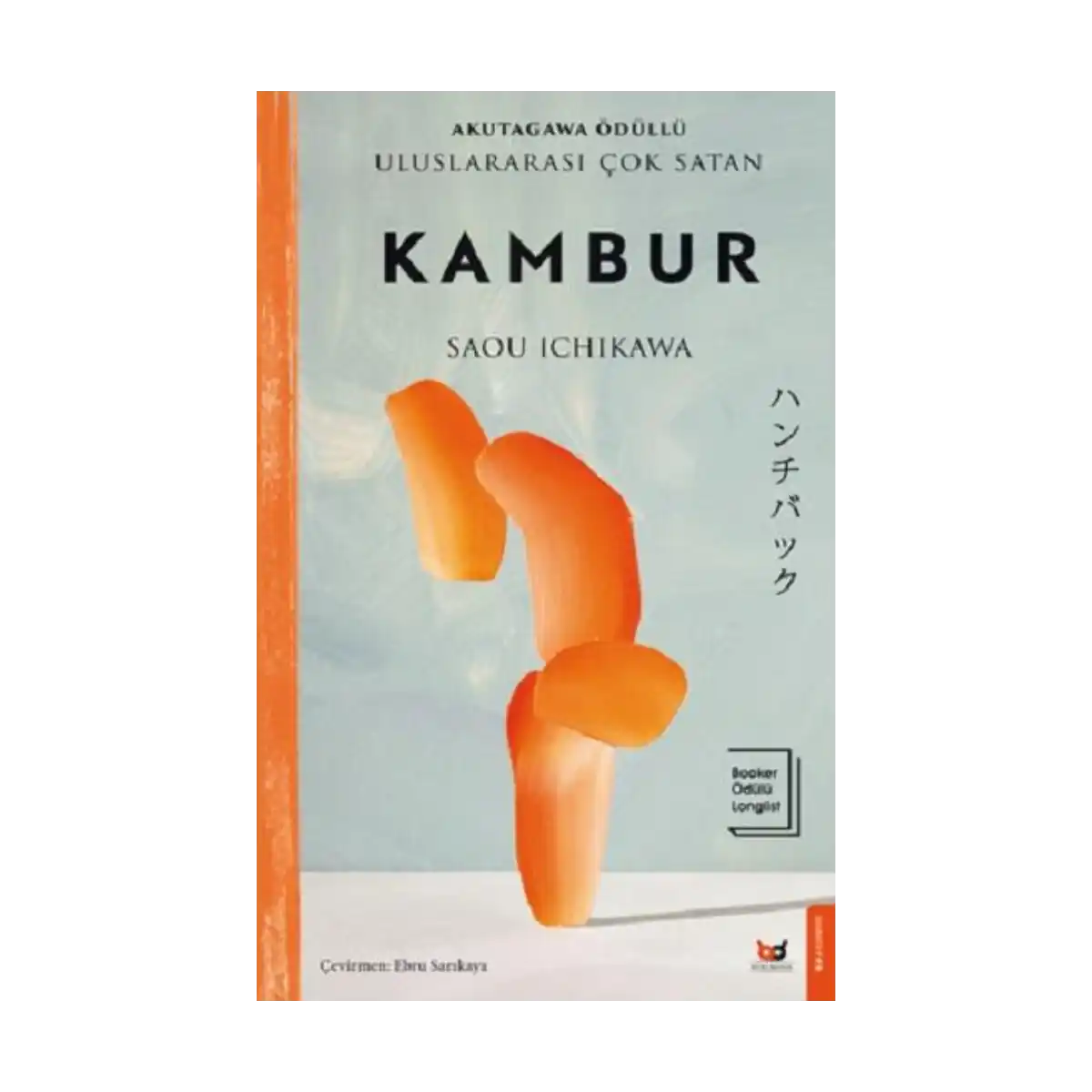 f052e-kambur-1-1.webp Kambur - Görsel 1