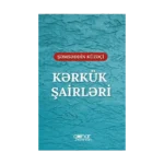 Kerkük Şairleri " Irak Türkmen Şairleri"
