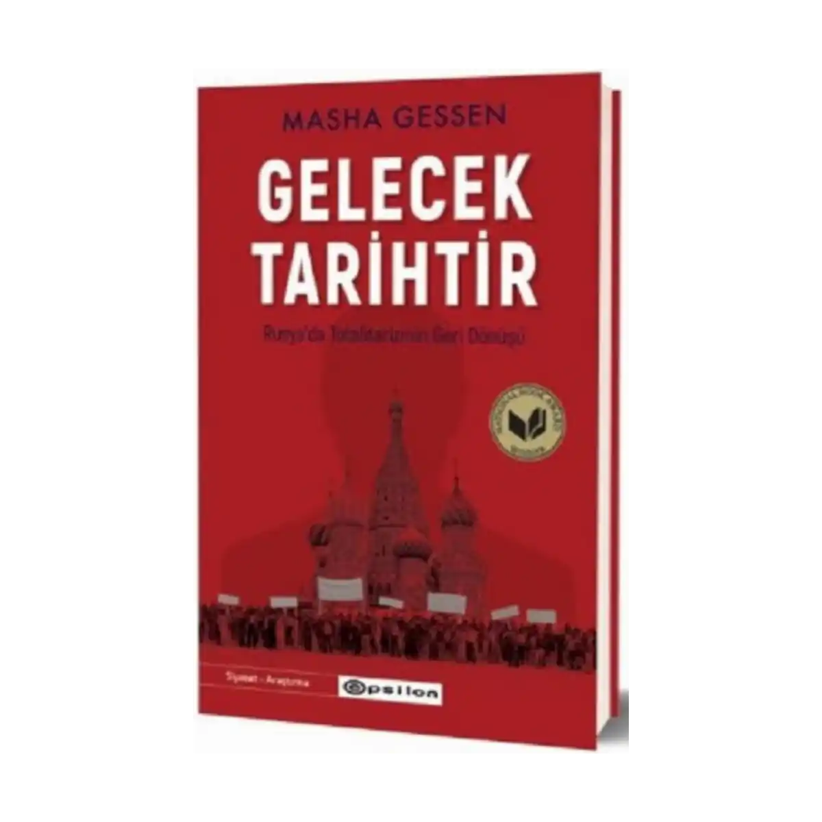 f0c8b-gelecek-tarihtir-1-1.webp Gelecek Tarihtir - Görsel 1