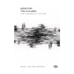 Çizginin Yolculuğu