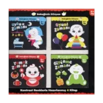 Bebeğimin Dünyası