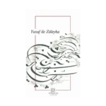 Yusuf ile Züleyha (CEP BOY)