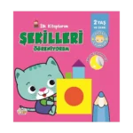 İlk Kitaplarım Şekilleri Öğreniyorum