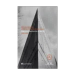 Nevzat Sayın: Düşler Düşünceler İşler Dreams Thoughts Works 1990-2004